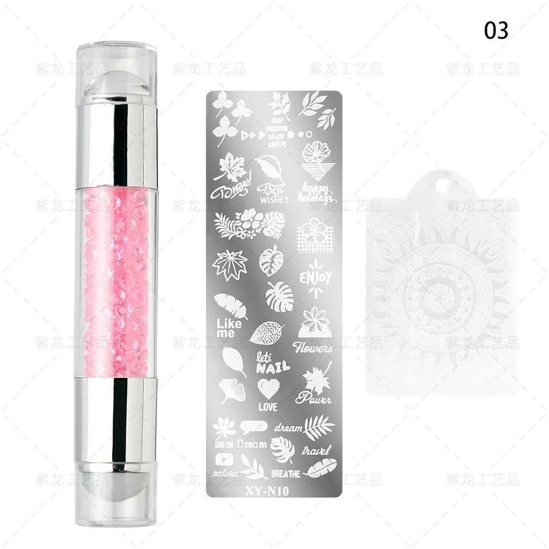 

Double-headed Nail Stamper Kit French Manicure Silicone Stamp Tool for Stamping Plate Polish Print Nail Art Seal Scraper