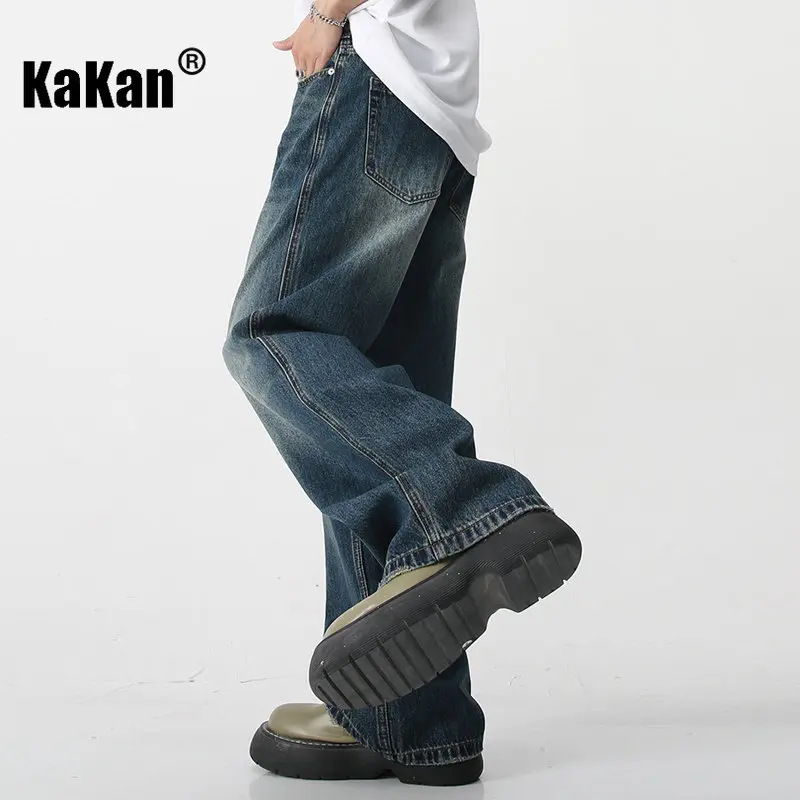 Kakan - New American Retro Loose Sweeping Floor Jeans for Men, Youth Popular Casual Blue Long Jeans K50-489