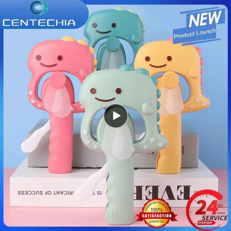 

Creative Mini Fan Dinosaur Small Fan Toy Hand Shake Small Fan Mini Hand Pressure Small Fan Cartoon Handheld Fan Home Supplies