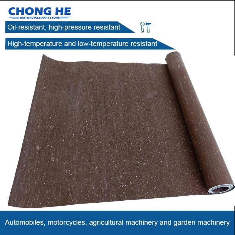 Автомобильный двигатель для мотоцикла 38 см x 44