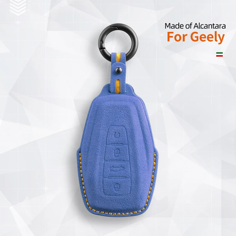 Фото Для Geely Emgrand X7 EX7 Coolray аксессуары для автомобильных ключей, брелок, замшевый чехол, модель 2020 2019 2023 2024 2022 №1