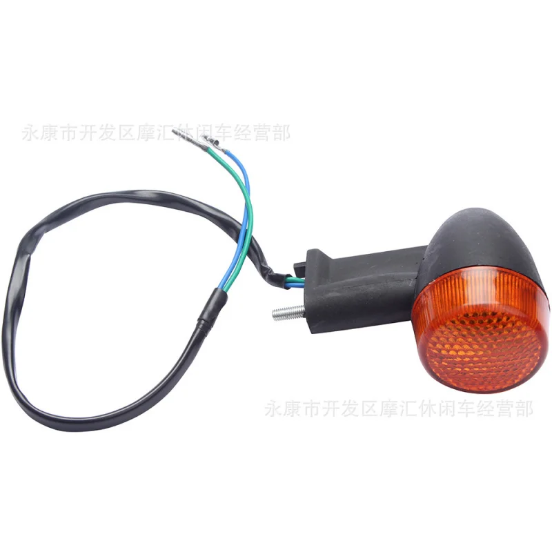 ATVFour-Wheel Beach off-Road аксессуары для мотоциклов 50-250ccreлампа поворота угловая лампа