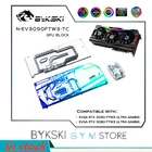 Bykski GPU активный спинка блок для EVGA RTX 3080 3090 FTW3 ,PCB на обратной стороне карты памяти (VRAM) Двойной VGA кулер N-EV3090FTW3-TC