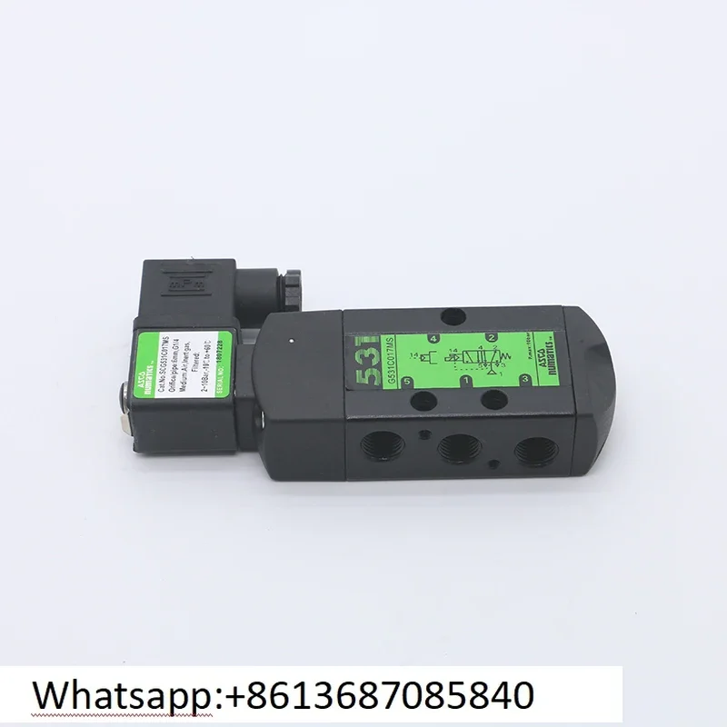 Электромагнитный клапан ASCO SCG531C001MS взрывозащищенный EFG531C002MS/C017MS-C018MS