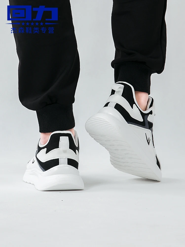 Warrior Men's Shoes 2024 Spring New Casual Thick Bottom Low Top Lightweight Soft Cortez Mesh Sneaker Men