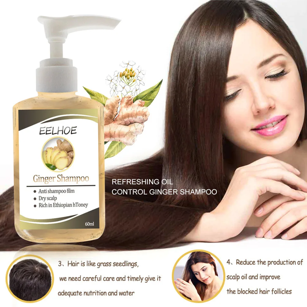 

60ml Ginger Hair Shampoo Growth Scalp Treatment Professional Effective Cool Oil Control Cleansing Anti Itching Herbal Nutrition