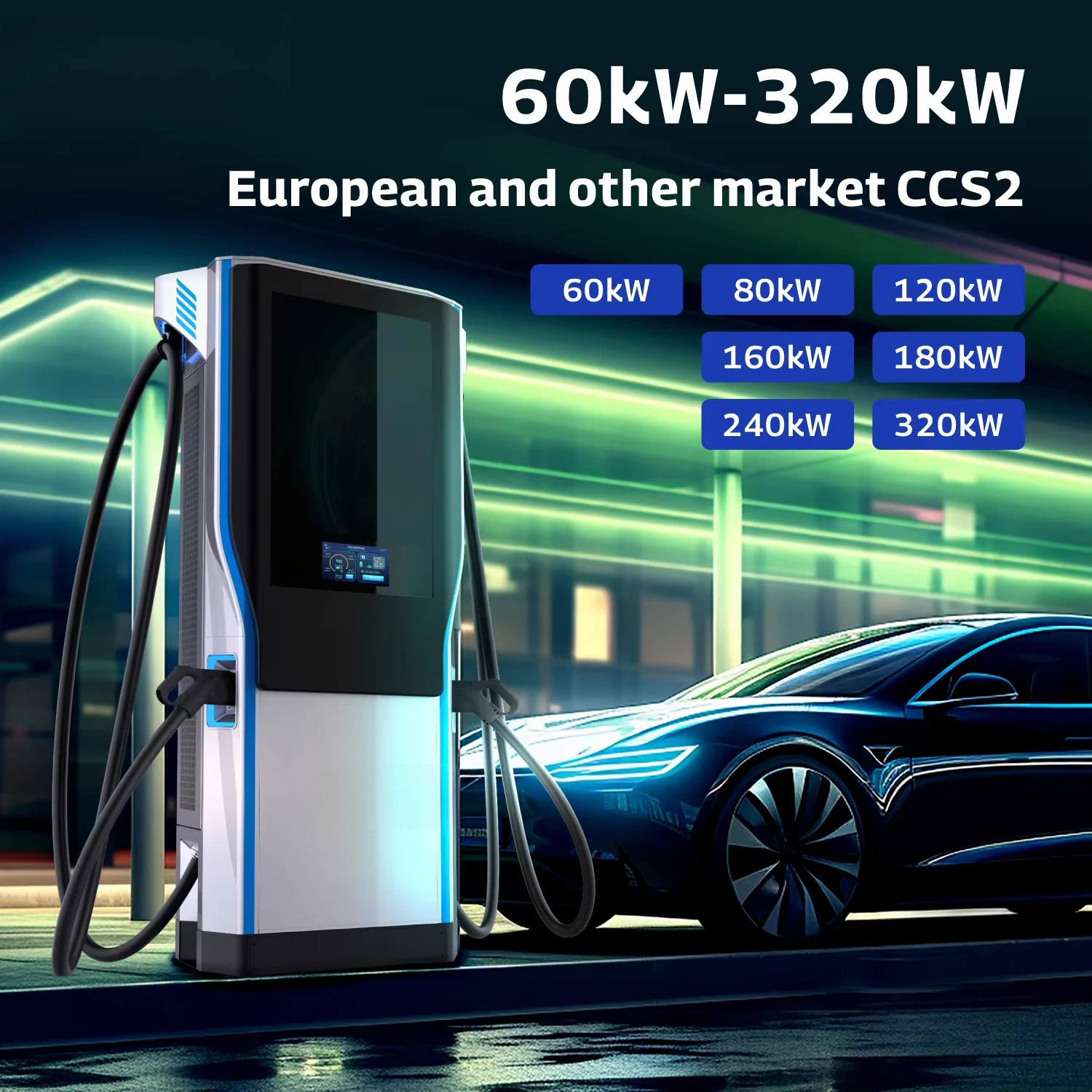 Новый продукт от INJET: Зарядная станция для электромобилей DC Solar Charging Logic 250A 240кВт 320кВт (art.: 3920db72dd364) - 3920db72dd364