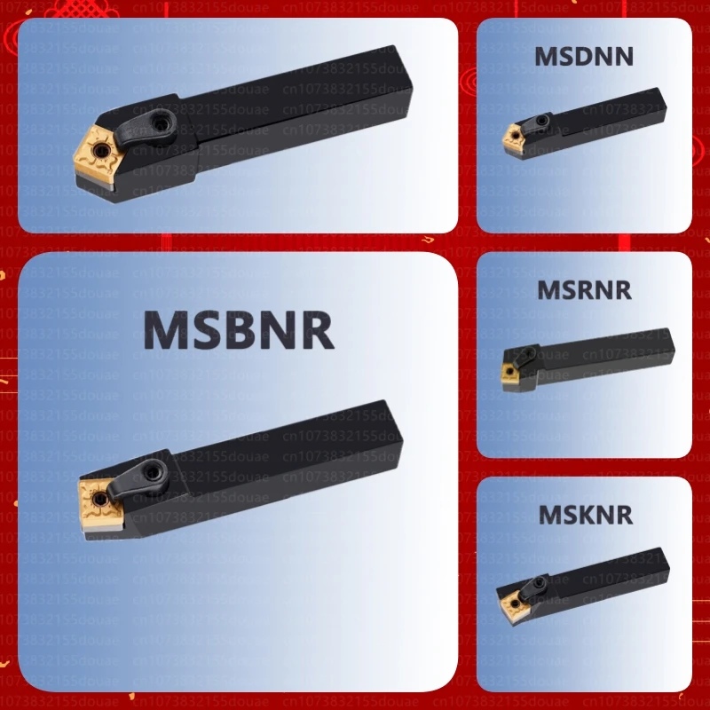 

MSBNR1616H12 MSBNR2020K12 MSBNR2525M12 MSDNN1616H12 MSDNN2525M12 MSSNR1616H12 Turning Tool Holder MSBNR MSDNN MSKNR MSRNR MSSNR