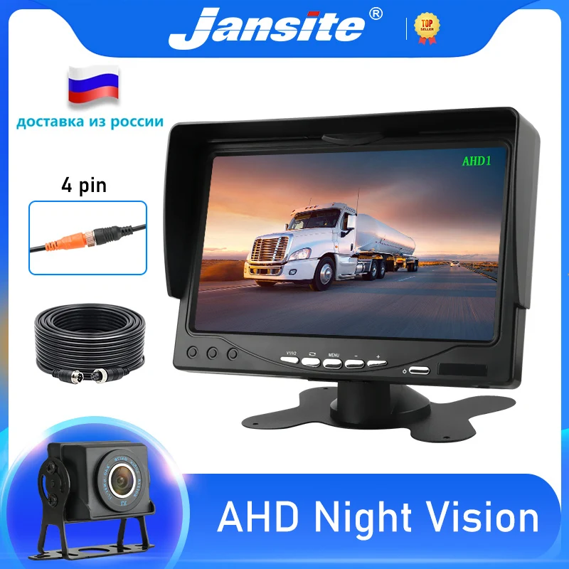 Jansite 7 inch AHD 1080P Car Monitor rear view camera Aviation head Waterproof 4 pin Camera Harvester truck 12-24V Reverse image
