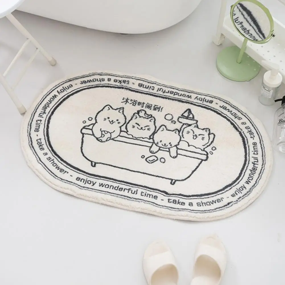 

Floor Rug Cute Breathable Contrast Color Living Room Bedroom Rug Household Stuff Bedroom Rug Bathroom Floor Mat