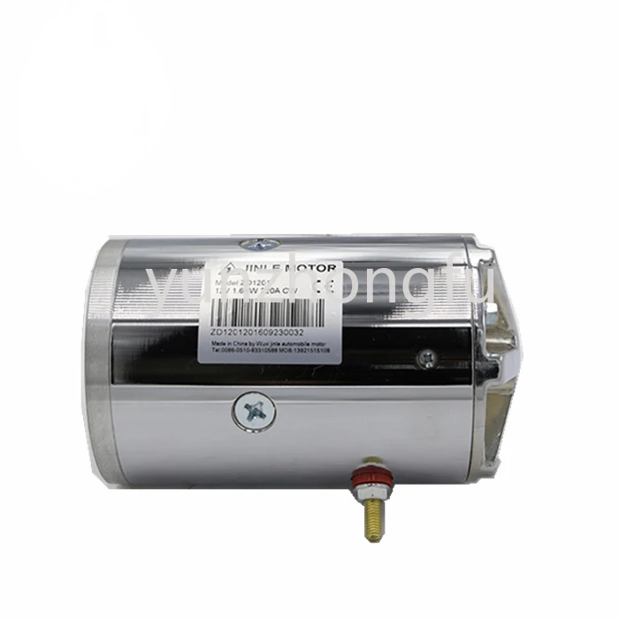 

12v high speed dc motor:ZD1201