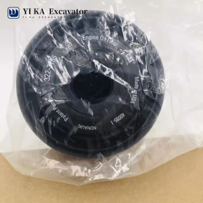 Для Caterpillar cat 313D2/320D2/336D2/329D2 масляный фильтр в сборе 322-3154 аксессуары для