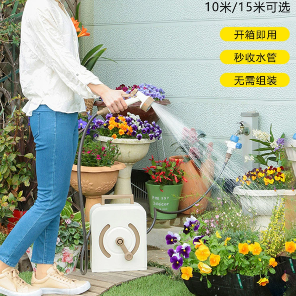 

IRIS Gardening Watering Rubber Plastic Hose Irrigation Water Pipe Alice Household Car Wash High Pressure Shower Pipe