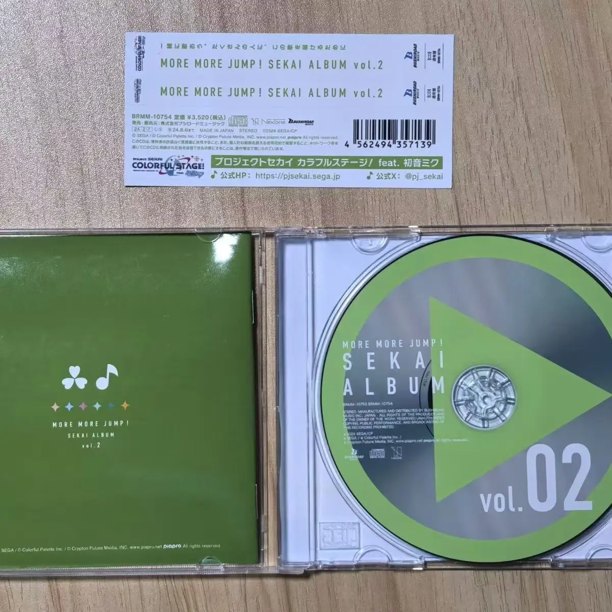 Фото Игровой проект Sekai Colorful Stage feat Hatsune Miku MORE MORE JUMP Музыкальный CD SEKAI ALBUM vol2 Soundtrack Box Косплей Музыкальная запись №2
