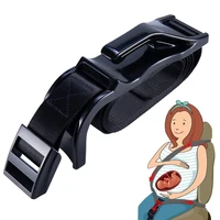 pregnancy seat belt adjuster seat bump strap for pregnant women protect unborn baby car decompression seat belt