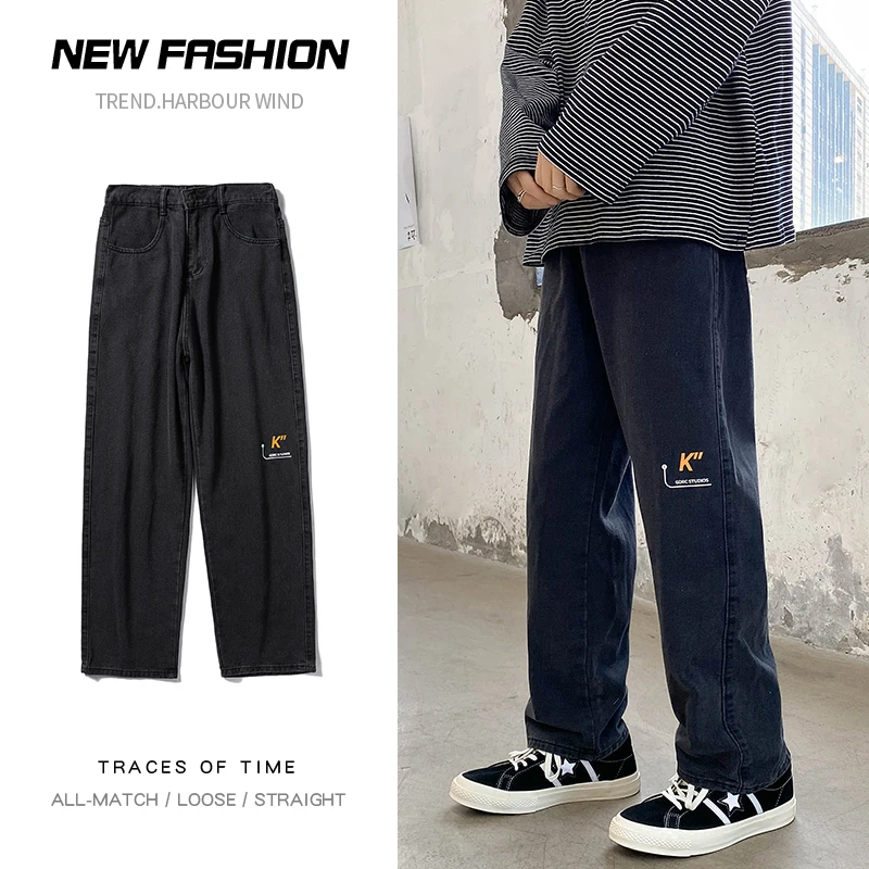 Streetwear Oversize Baggy Jeans Men Korean Fashion Black Denim Trousers Light Blue Elastic Waist Design Skate Pants Brand