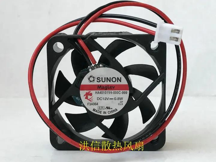 Новый вентилятор Coling для SUNON HA40101V4-000C-999 12V 0,8 W 4010 4CM тихий вентилятор с магнитной левитацией 40 × 40 × 10 мм