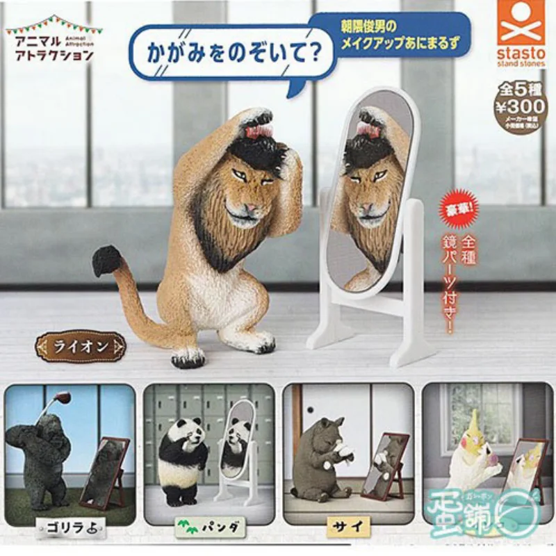 

Japan Stasto Gashapon Capsule Toy Animals with Beautiful Makeup and Mirror Parrot Panda Lion Gacha Fiugre Table Ornaments Model