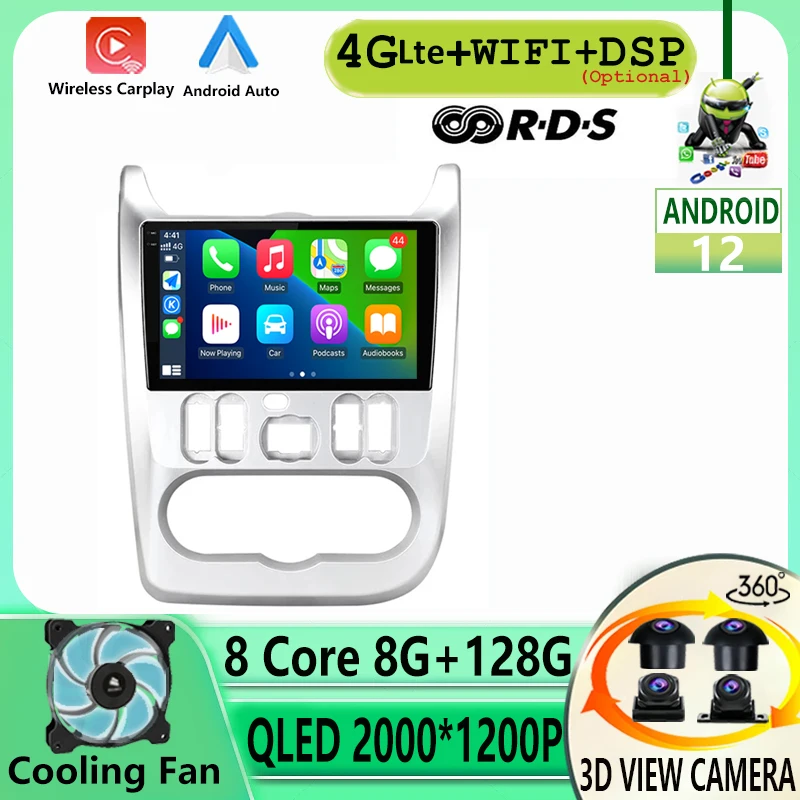 

Автомобильный мультимедийный плеер Android 12, автомобильный радиоприемник для Renault Logan 1 Sandero 2009-2015 Dacia Duster Player, GPS Авторадио BT No 2 Din