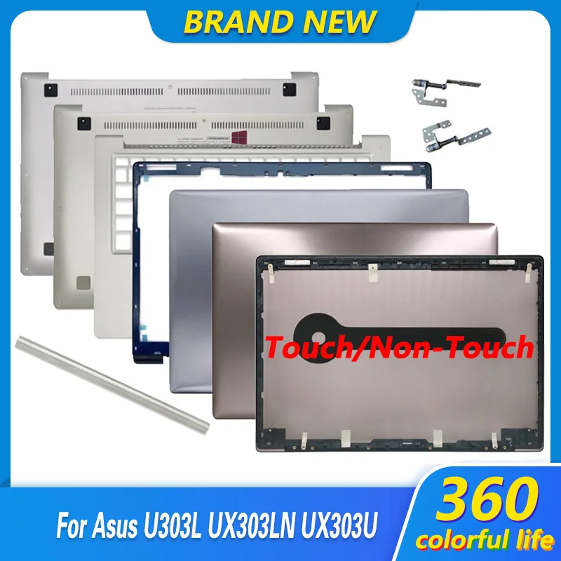 

Оригинальная новая задняя крышка ЖК-дисплея для ASUS UX303L UX303 UX303LA UX303LN Передняя панель Упор для рук Нижняя крышка петли крышка без/с касанием