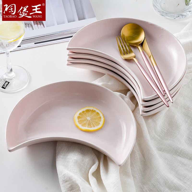 Керамические блюда Moon буфетные красивые тарелки конфеты искусственная чаша