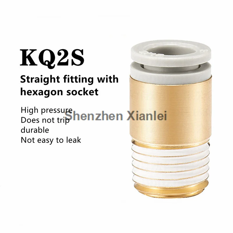

KQ2S внутреннее шестигранное отверстие прямая сквозь POC резьба trachea пневматический быстроразъемный коннектор SMC тип 10 штук