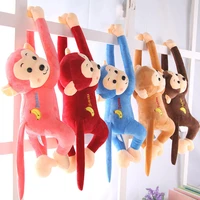 cute monkey doll plush toys monkey doll monkey doll large boys and girls ragdoll children gift animal crossing kawaii plush