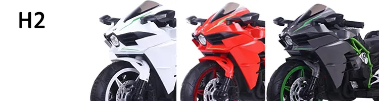 JXB Лучшая цена детский мотоцикл электрический с перезаряжаемой батареей на