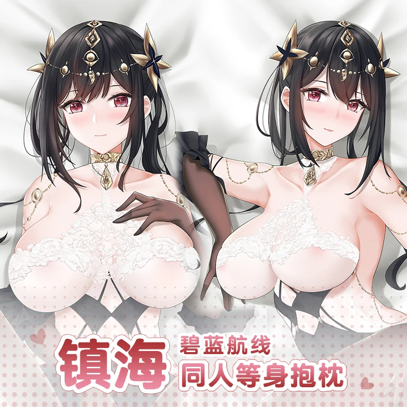 

Japanese Anime Azur Lane Chen Hai Sexy Dakimakura Hugging Body Pillow Case Pillow Cushion Cover Decorative Bedding Gifts QMW