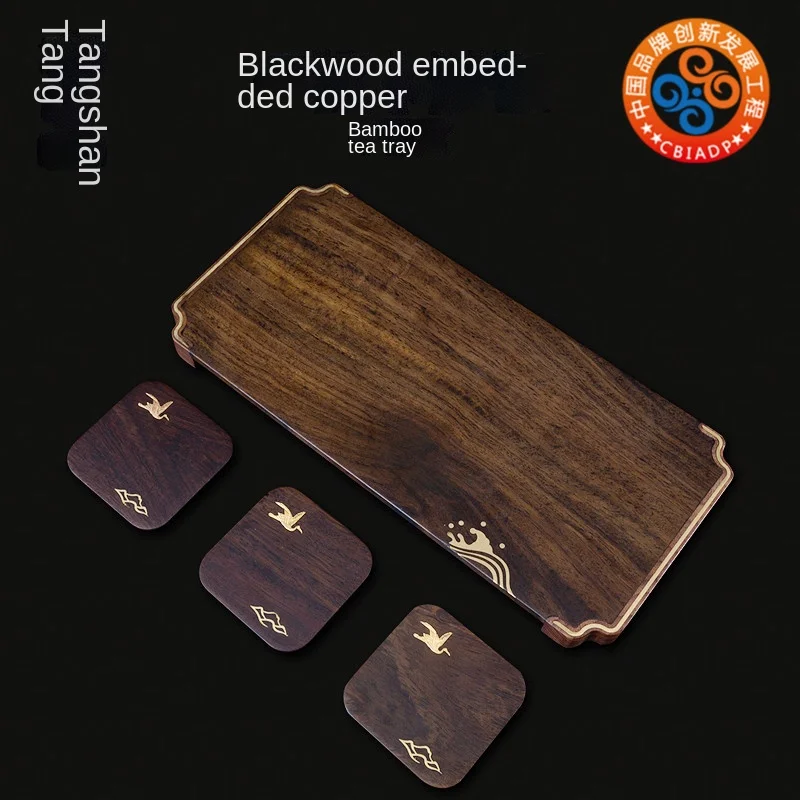 Чайный столик Blackwood маленький поднос для чая простой домашний инкрустированный