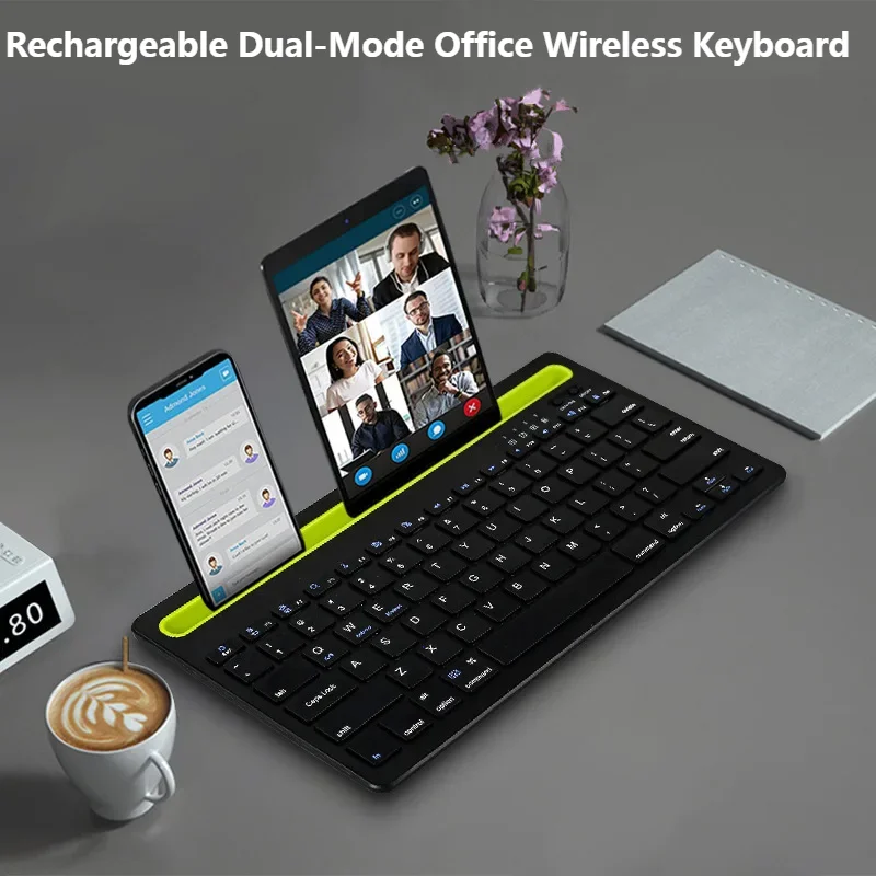 Перезаряжаемая двухрежимная офисная беспроводная клавиатура мобильный телефон