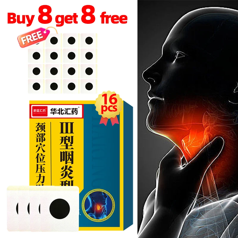 16 шт. лечение боли в горле фарингит травяной пластырь облегчение холодной астмы