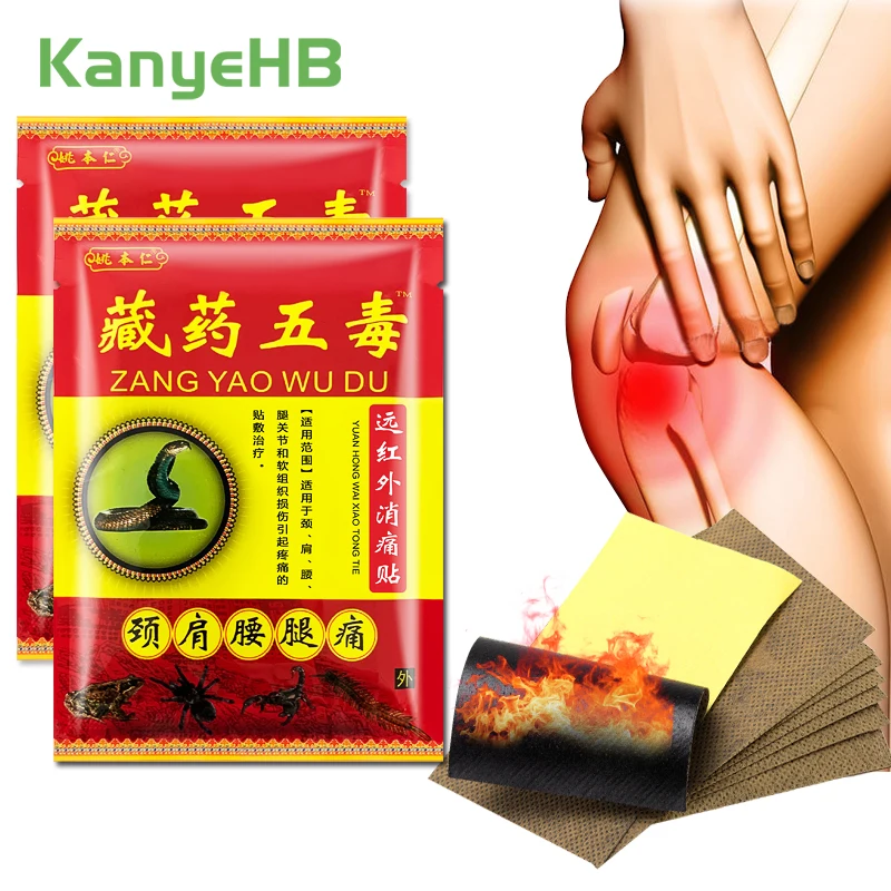 

16pcs=2bags Chinese Medical Pain Relief Plaster Detox Patches Muscle Pain Joints Lumbar Spine Joint Sprain Heating Stickers A923