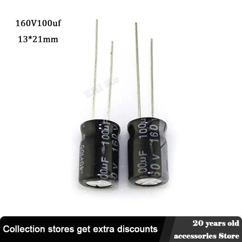 

5 шт., алюминиевый электролитический конденсатор 160 в 100 мкФ 13*21 мм с низким ESR, электрические конденсаторы 20%
