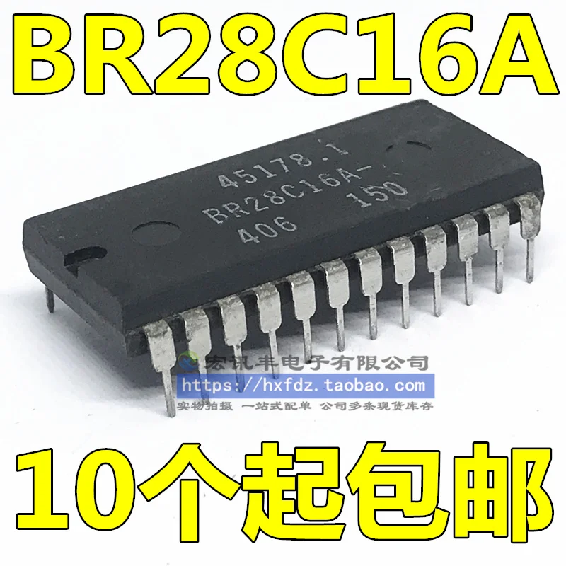 

Бесплатная доставка BR28C16A BR28C16A-150 DIP-24 10 шт.