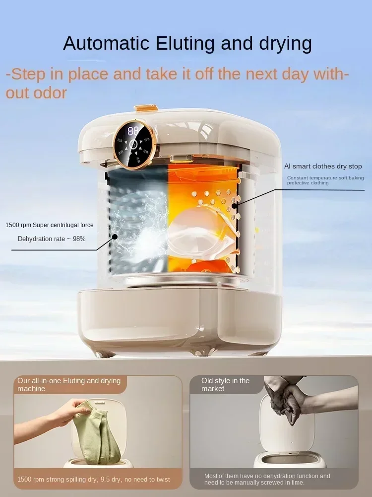 Washing drying and washing machine for underwear mini fully automatic special small sock