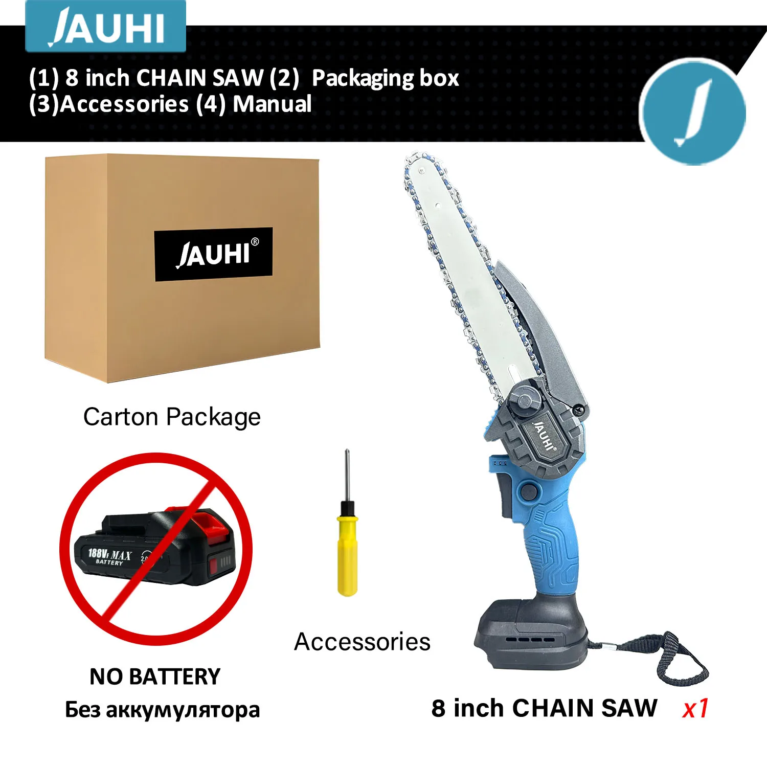 

Беспроводная цепная пила JAUHI 8 дюймов для аккумулятора Makita 18 В
