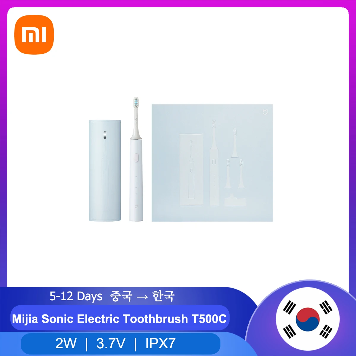 

Xiaomi Sonic Electric Toothbrush T500C Wireless Rechargeable Waterproof Ultrasonic Automatic Tooth Brush Work With Mijia APP
