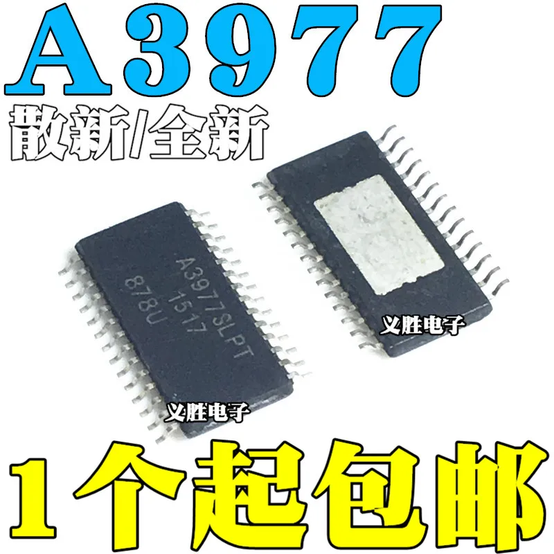 

Новые и оригинальные чипы шагового двигателя A3977 A3977SLP A3977SLPT TSSOP28 A3977KLPT, драйвер шагового двигателя,