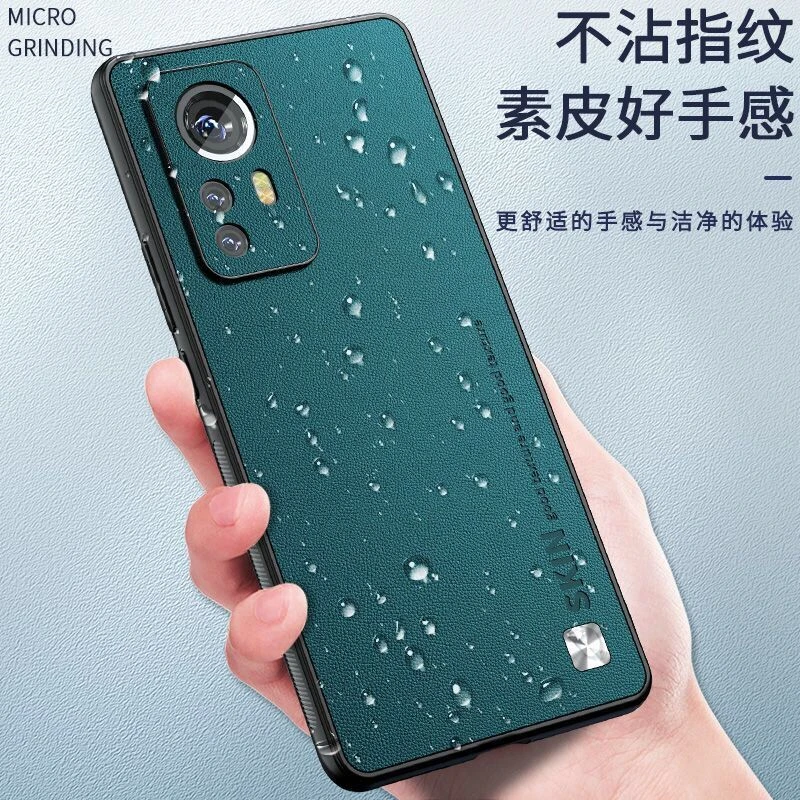 Чехол Funda Mi 12 T чехол для Xiaomi Pro роскошные кожаные чехлы телефона Mi12X Mi12 Lite SPro