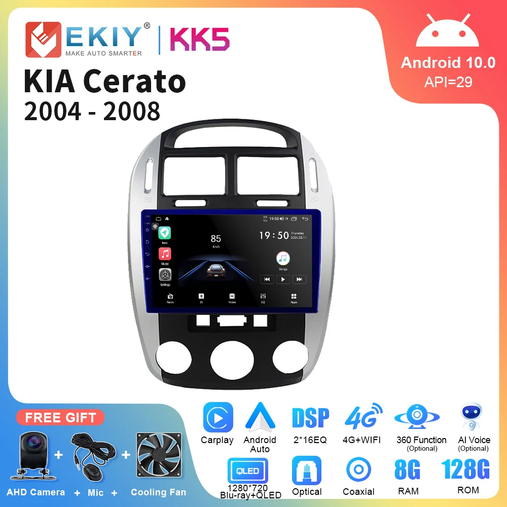 Автомагнитола EKIY KK5 2 Din Android для Kia Cerato 1 LD 2004 - 2008 GPS Navi мультимедийный видеоплеер