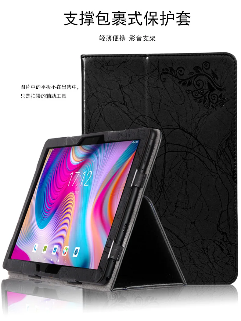 

For Blackview Tab 9 Case Pu Leather Protective Cover For Blackview Tab 7 Tab 8 10.1 Inch Tablet PC 10.1''