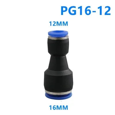 

Пневматические фитинги PU 4-12 мм