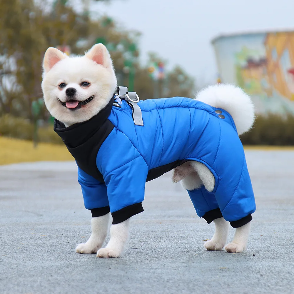

Autumn And Winter Dog Cotton-padded Clothes Pet Reflective Color Cutton Clothes Matching Small And Medium-sized Dog Pet Supplies