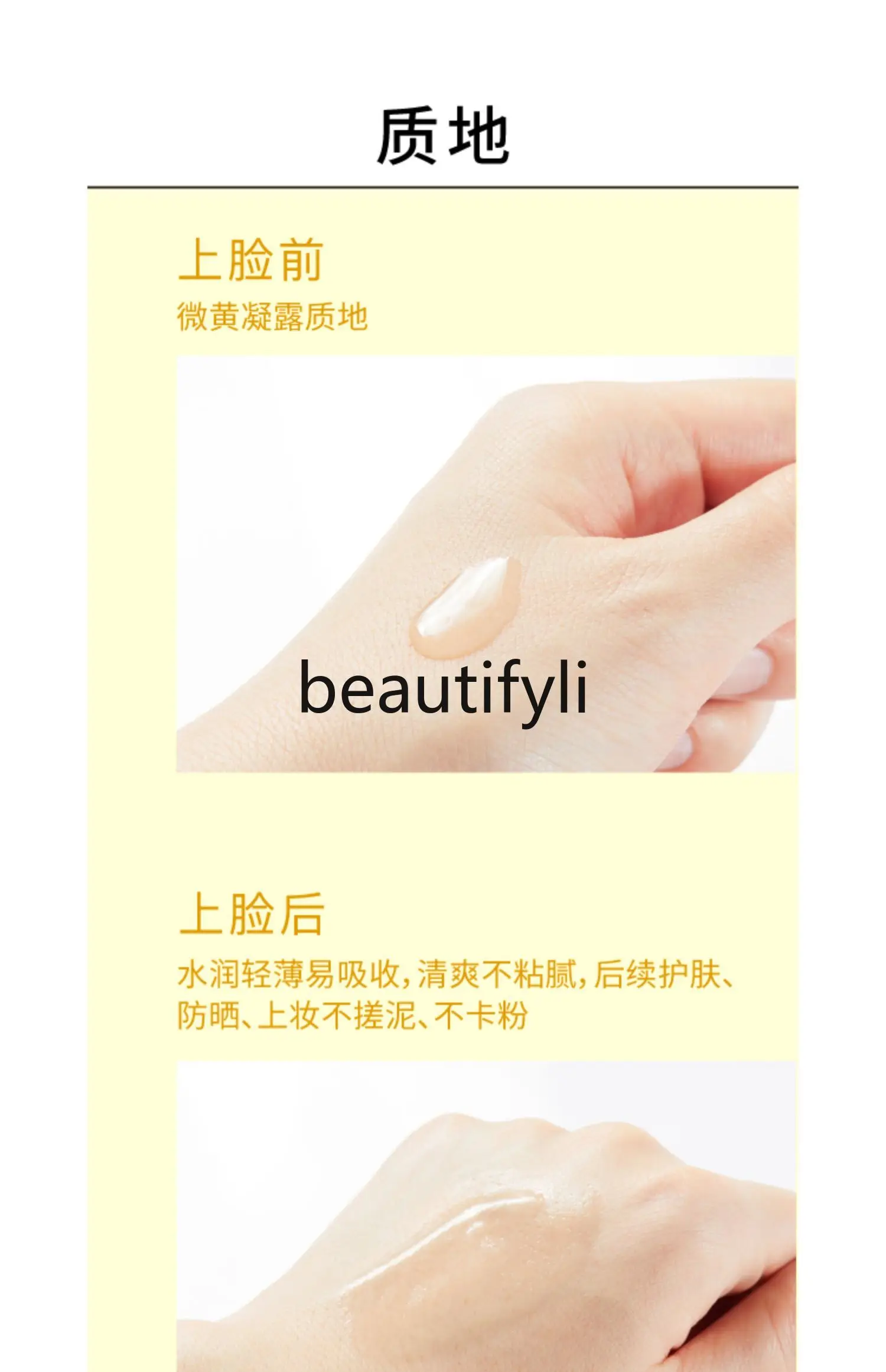 Сыворотка с витамином C улучшенное издание для удаления желтого и осветляющего