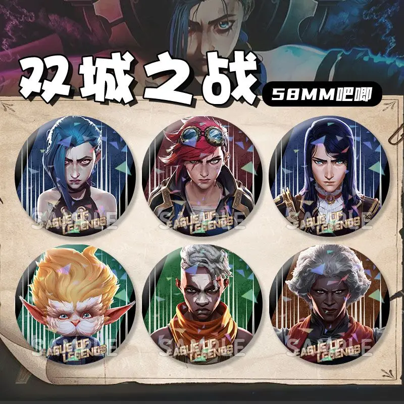 LOL Arcane брошь Jinx броши для женщин Vi модные украшения Кейтлин Кирамман значки