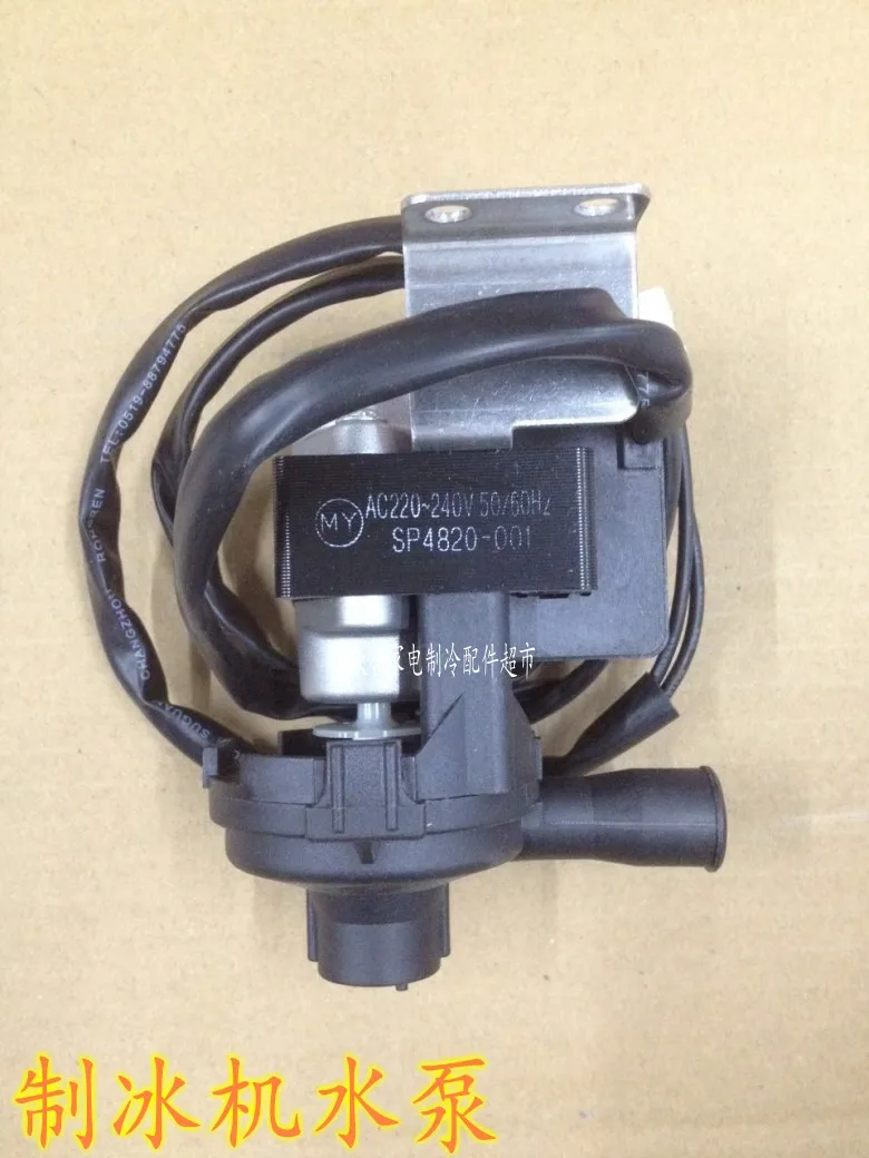 

Ice Maker Water Pump Suction Pump Drain Pump Internal Circulation Pump Commercial Ice Maker Accessories