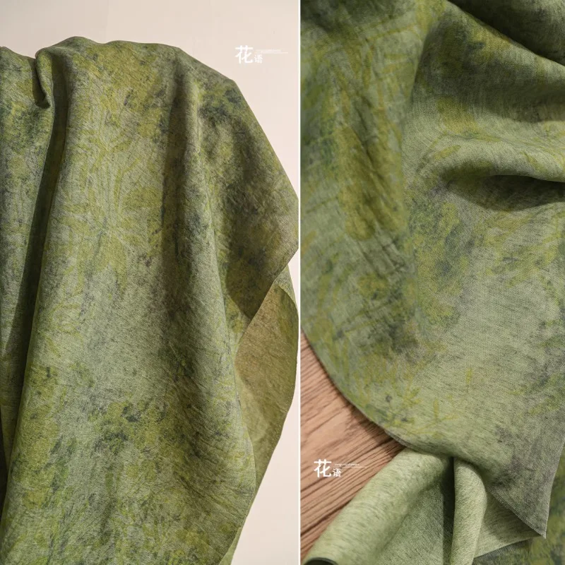 Натуральная окрашенная ткань