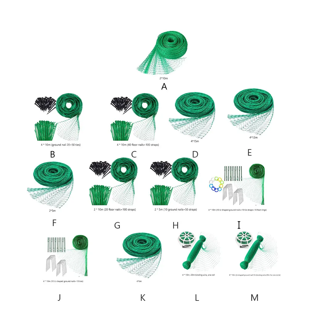 

Садовая сетка для насекомых, овощей, сельскохозяйственных культур, сетка для растений, Защитная крышка с колышками и завязками