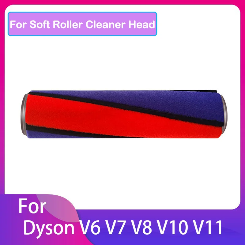 Совместимо с беспроводным пылесосом Dyson V6/V7/V8/V10/V11, сменная деталь: мягкая роликовая щётка.